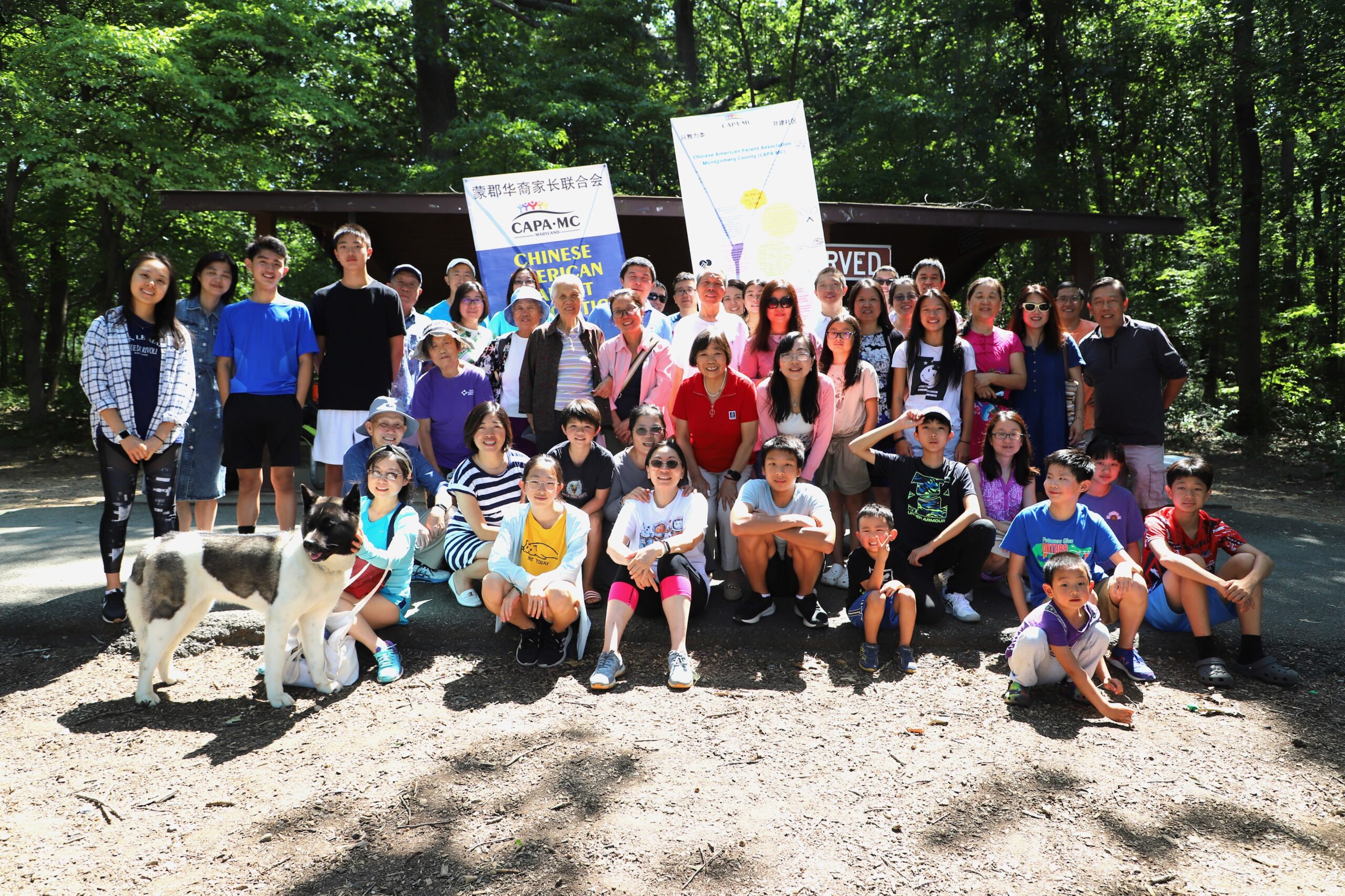 2023 CAPA-MC Summer Picnic Party